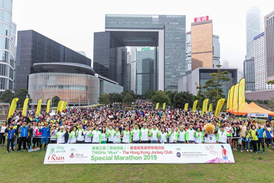 CUHK Students Partner Runners with Intellectual Disability at “iRun”
